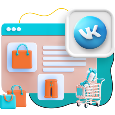 Нейросети и VK-магазин  - КИБЕРшкола программирования для детей, компьютерные курсы для школьников, начинающих и подростков - KIBERone г. Лесколово