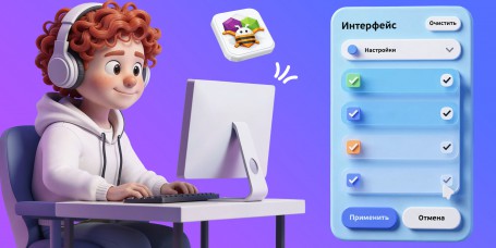 Гениальные приложения с AI и App Inventor - КИБЕРшкола программирования для детей, компьютерные курсы для школьников, начинающих и подростков - KIBERone г. Лесколово