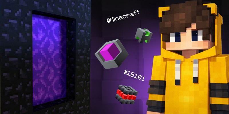 Архитекторы Реальности. Программируем Портал в Minecraft - КИБЕРшкола программирования для детей, компьютерные курсы для школьников, начинающих и подростков - KIBERone г. Лесколово